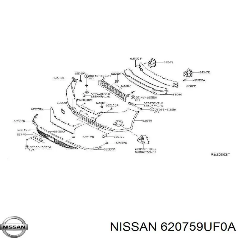 Listwa ochronna zderzaka przedniego lewa Nissan/Infiniti 620759UF0A cena, od 53,31 USD
