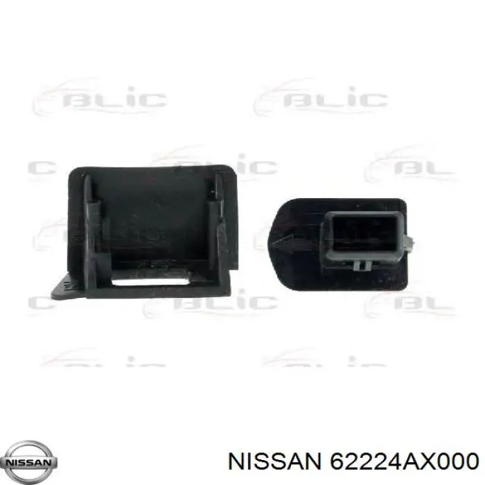Wspornik zderzaka przedniego prawy Nissan/Infiniti 62224AX000 cena, od 12,23 USD