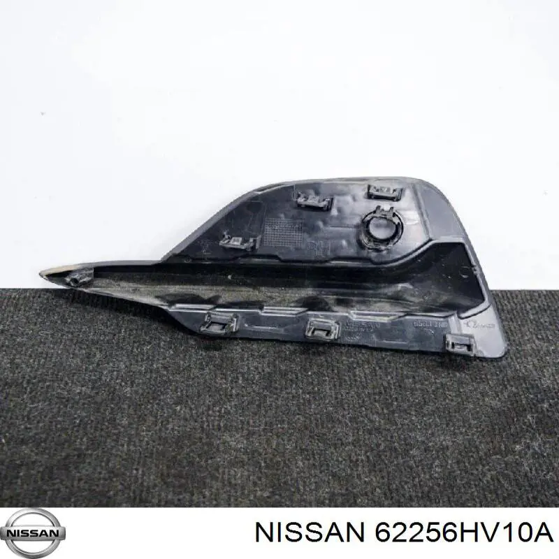 Do koszyka 62256HV10A Nissan/Infiniti Kratka zderzaka przedniego prawa