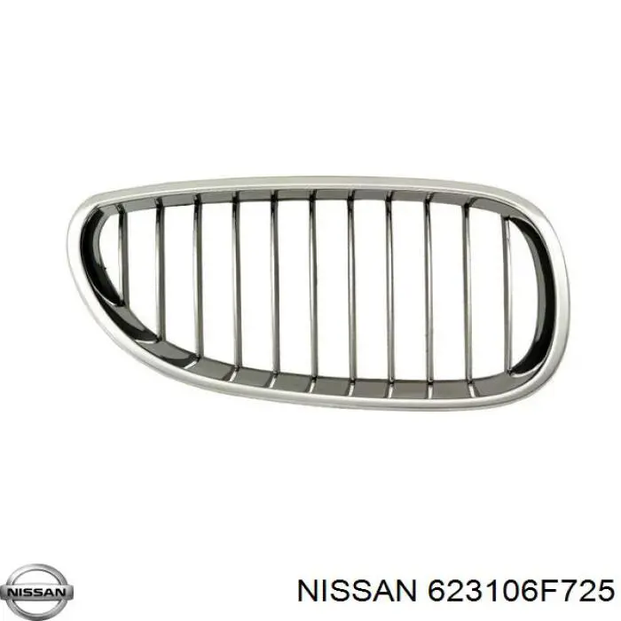 Do koszyka Atrapa chłodnicy Nissan Micra  K11
