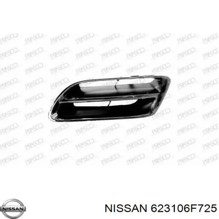 Do koszyka Atrapa chłodnicy Nissan Micra  K11