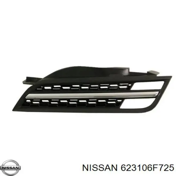  Atrapa chłodnicy Nissan Micra 