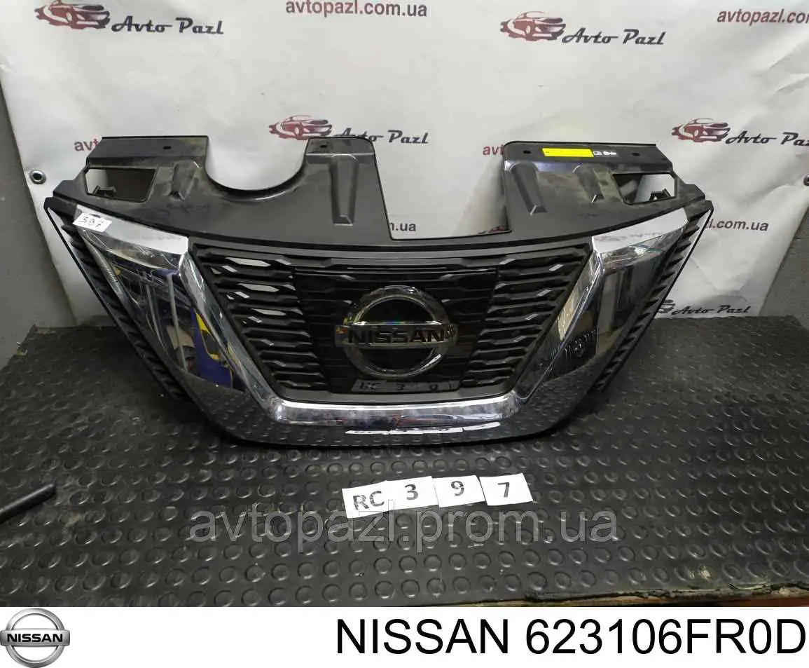 Atrapa chłodnicy Nissan/Infiniti 623106FR5D cena, od 133,32 USD