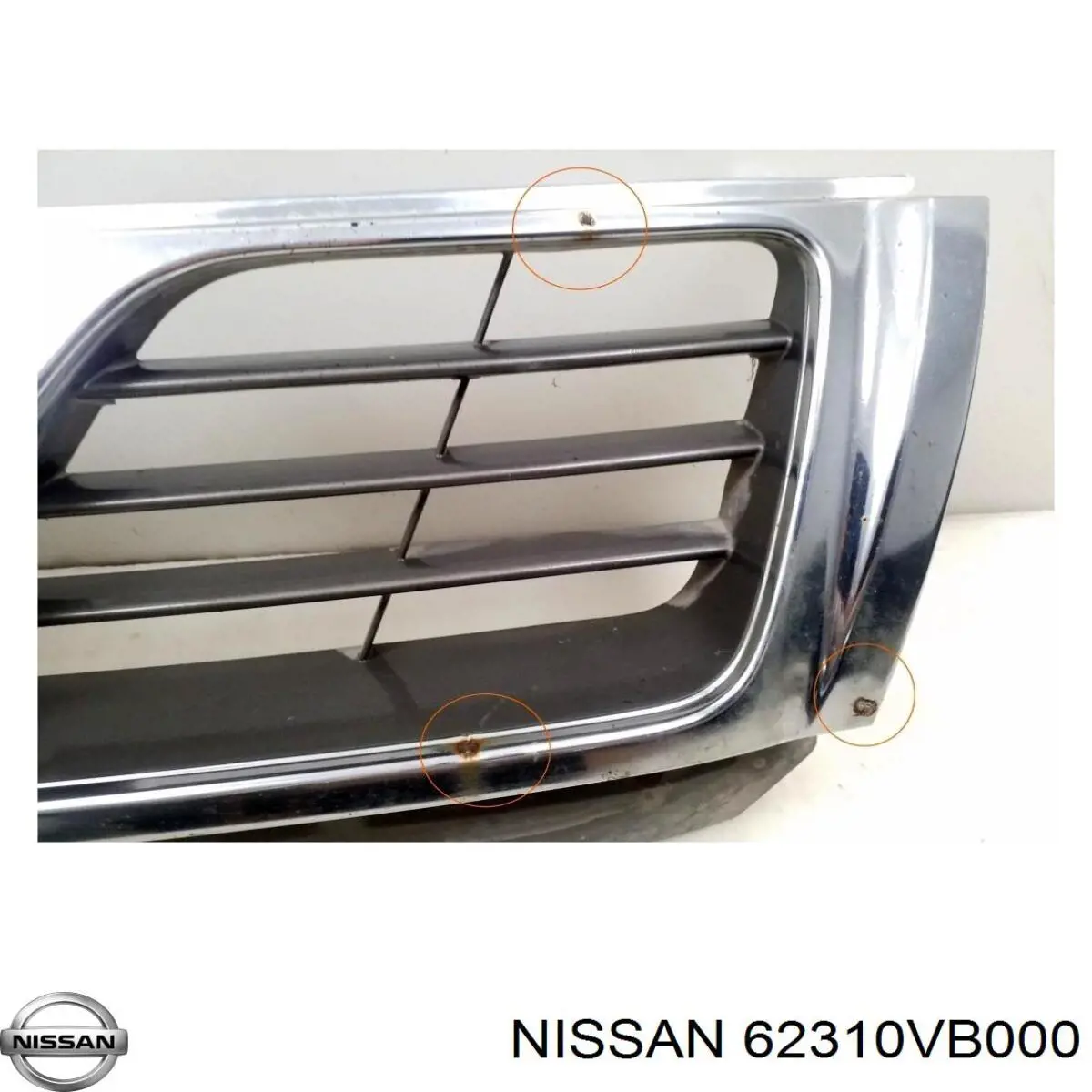 Do koszyka Atrapa chłodnicy Nissan Patrol  Y61
