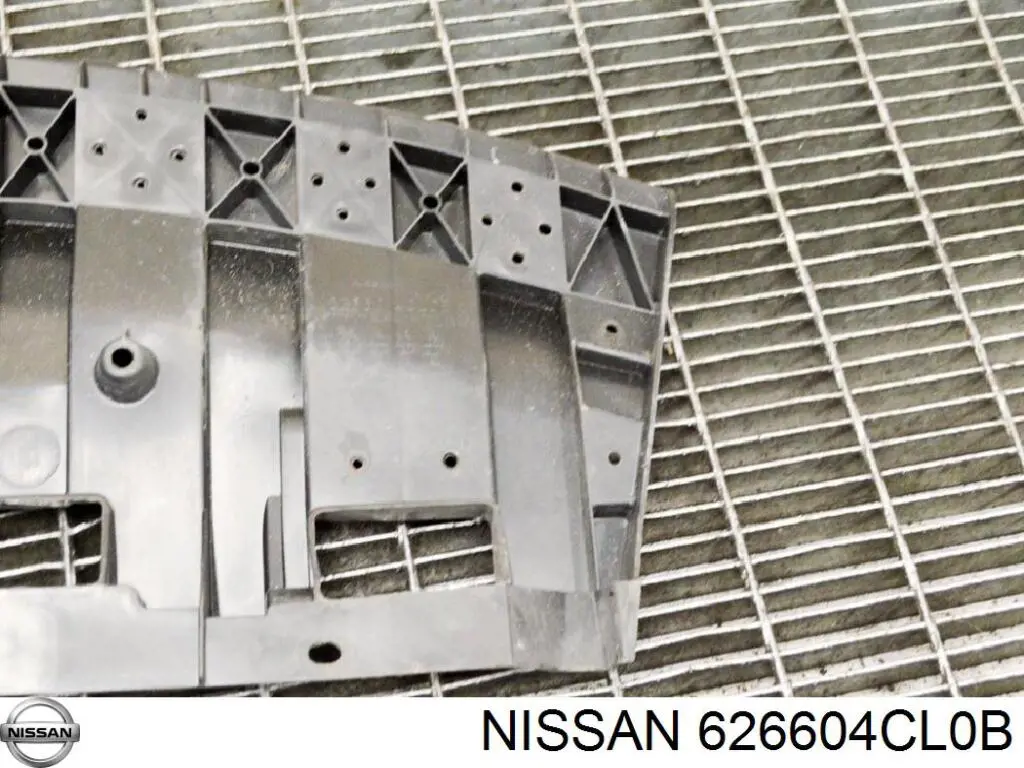 626604CL0B Nissan/Infiniti Osłona zderzaka przedniego
