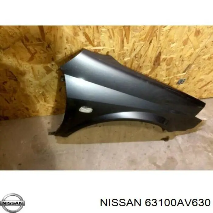 63100AV630 Nissan/Infiniti Błotnik przedni prawy
