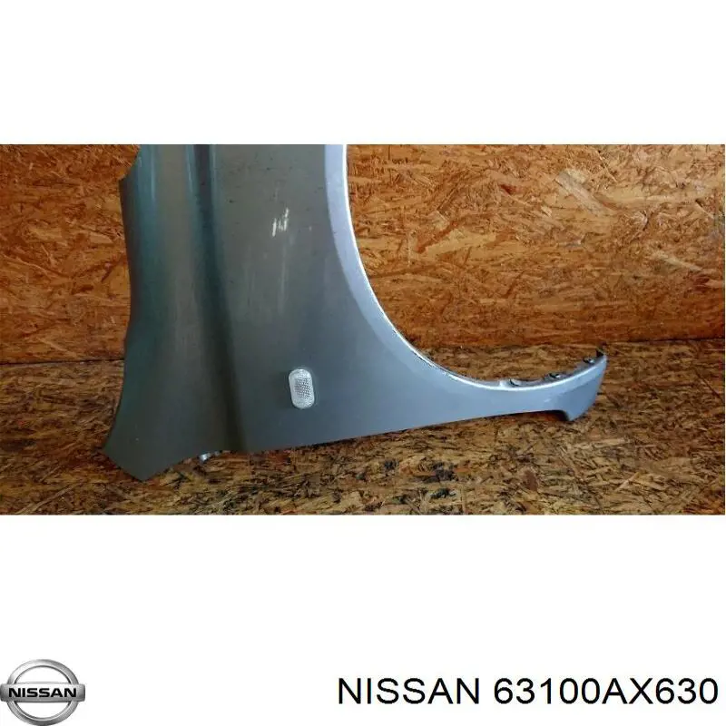 Błotnik przedni prawy Nissan/Infiniti 63100AX630 cena, od 64,19 USD