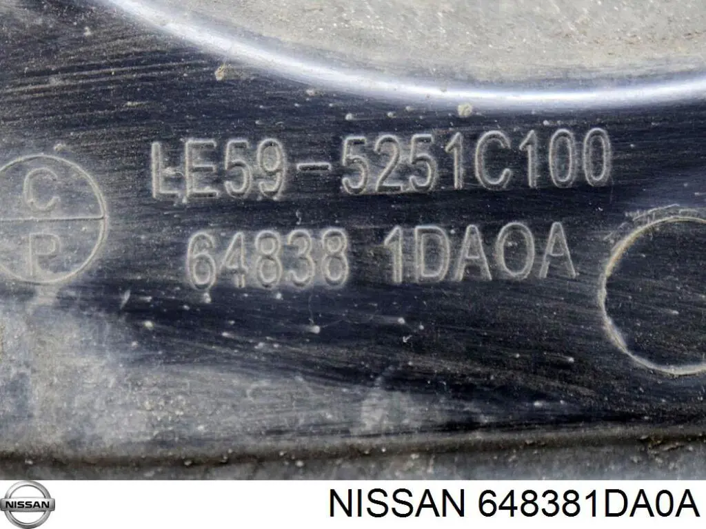 Osłona silnika prawa 648381DA0A Nissan/Infiniti