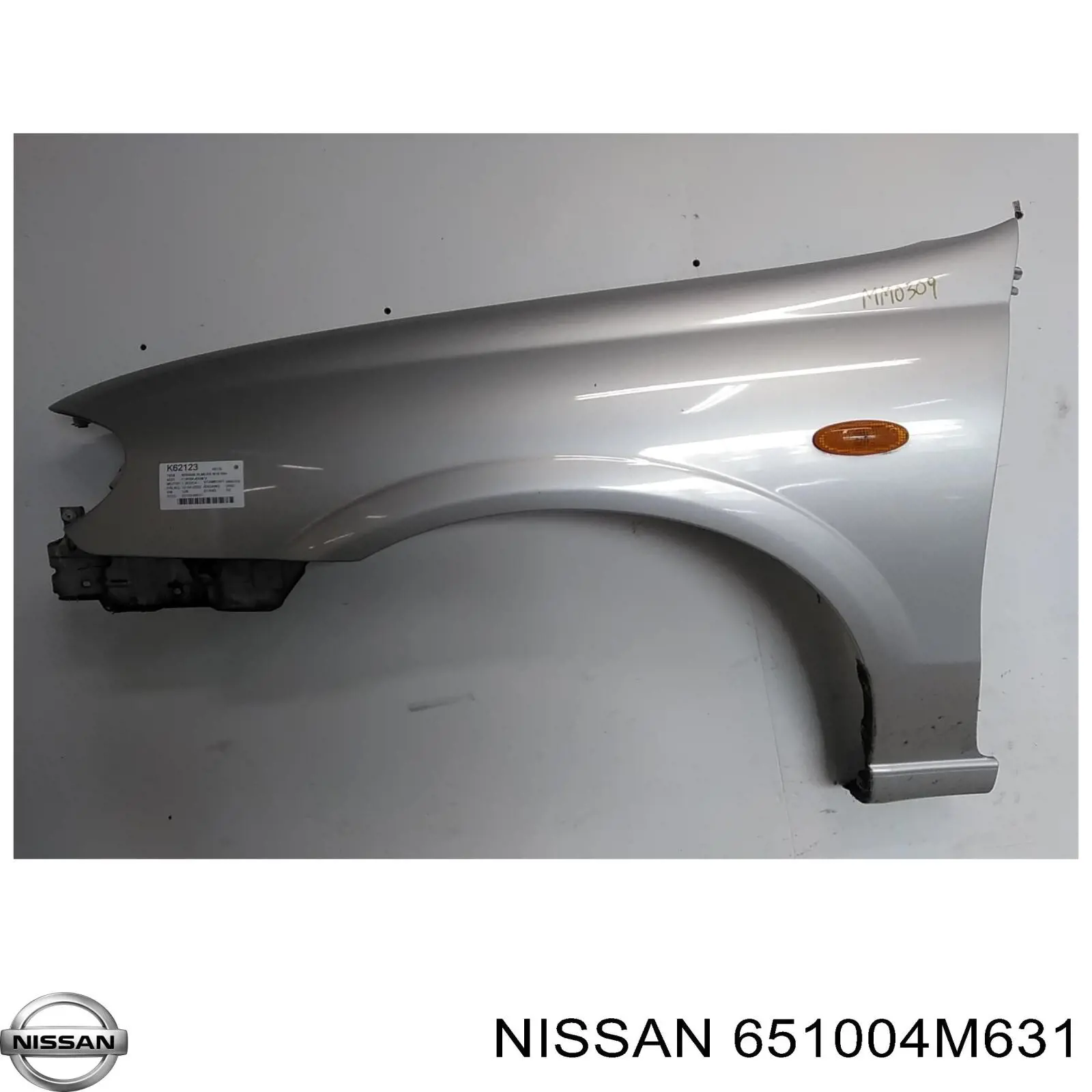 Do koszyka 651004M631 Nissan/Infiniti Maska silnika