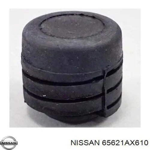 Linka otwierania maski do Nissan Note  E11