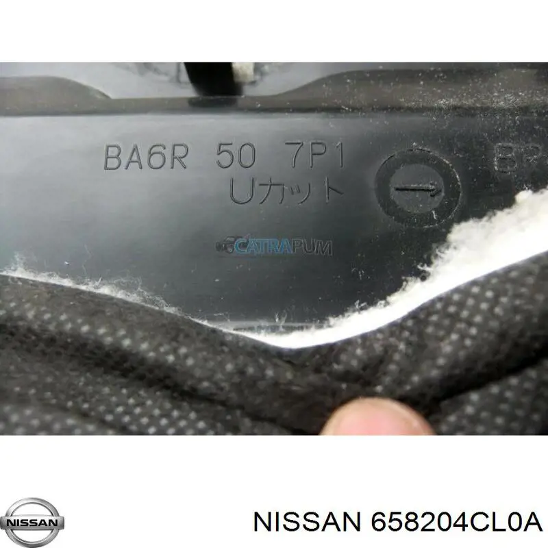 Uszczelka maski Nissan/Infiniti 658204CL0A cena, od 43,43 USD