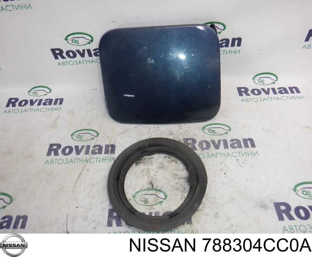 Klapka wlewu paliwa do Nissan Rogue  T32U