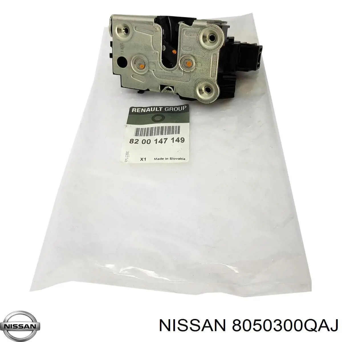 Zamek drzwi przednich lewych Iveco 5801352920 cena, od 34,65 USD