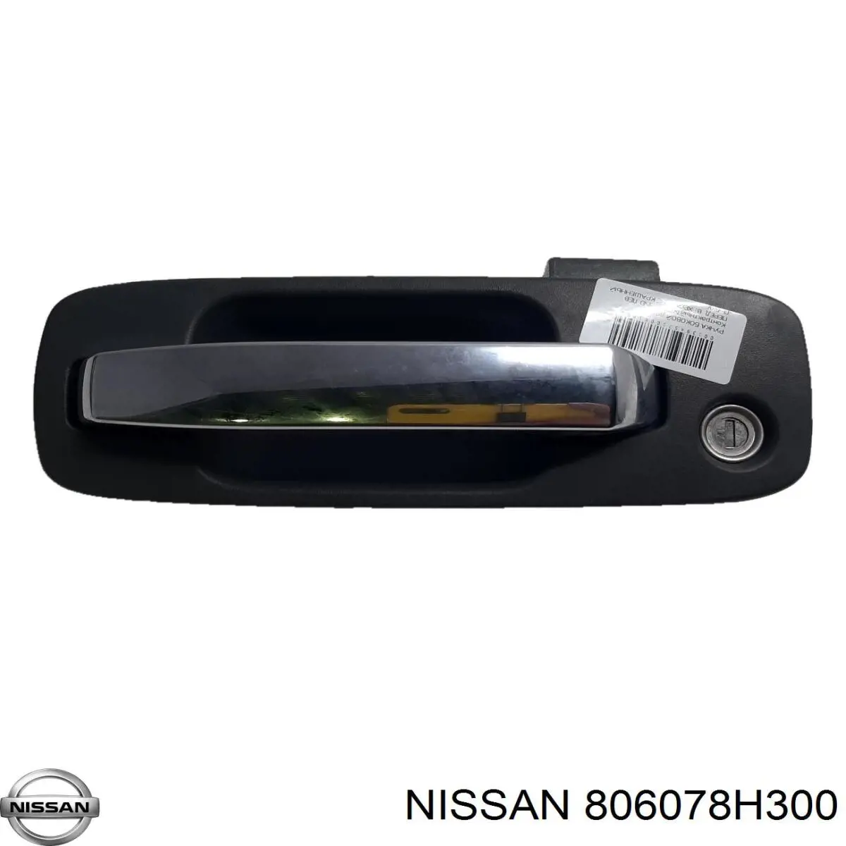 Klamka drzwi przednich zewnętrzna lewa Nissan/Infiniti 806078H30A cena, od 52,78 USD