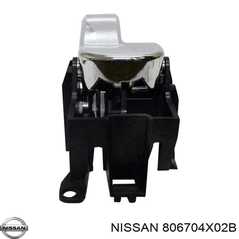 Klamka drzwi prawych przednia/tylna wewnętrzna Nissan/Infiniti 806704X02B cena, od 25,91 USD