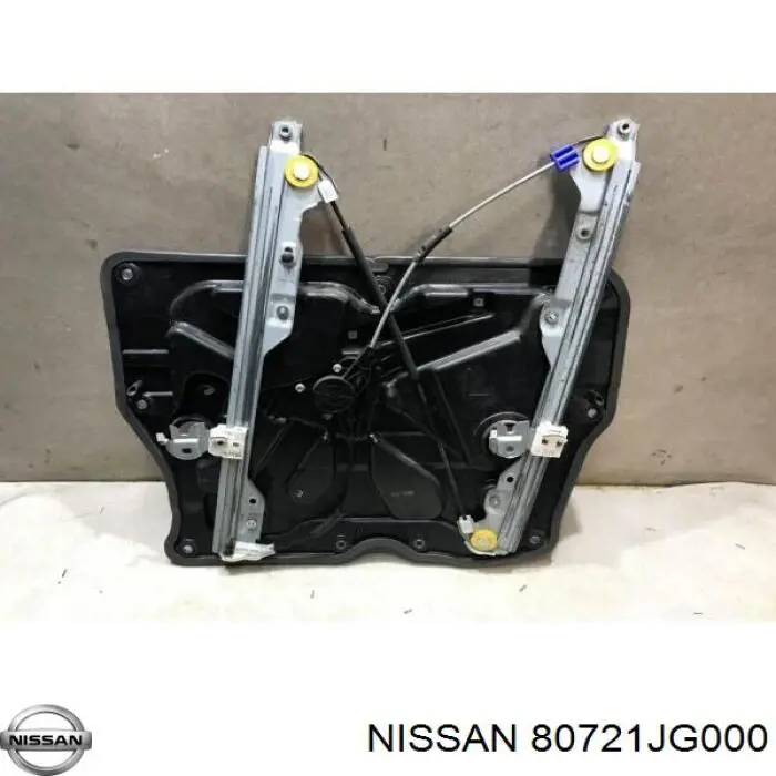 Mechanizm podnoszenia szyby drzwi przednich lewych do Nissan X-Trail  T31
