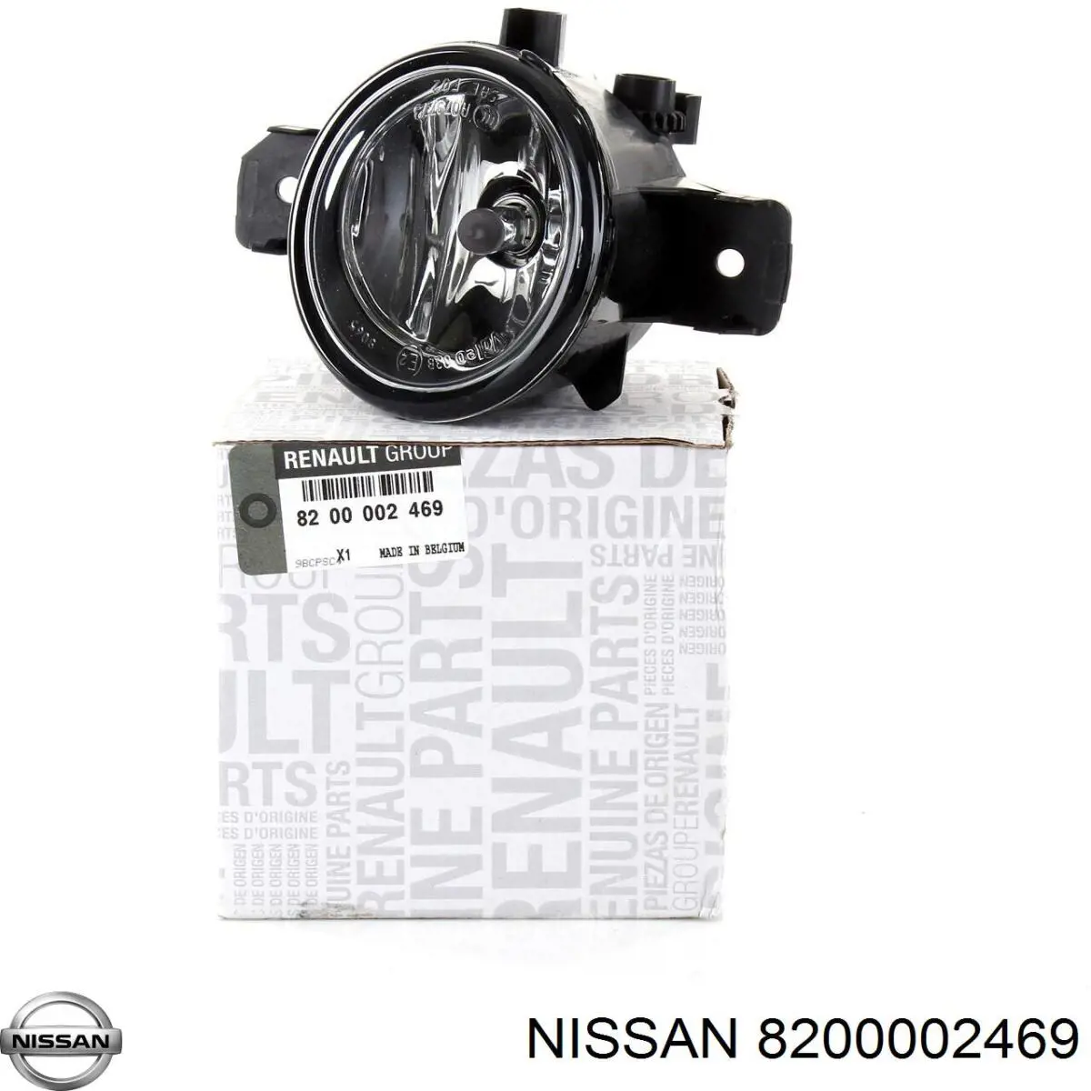 Lampa przeciwmgielna lewa Nissan/Infiniti 8200002469 cena, od 40,86 USD