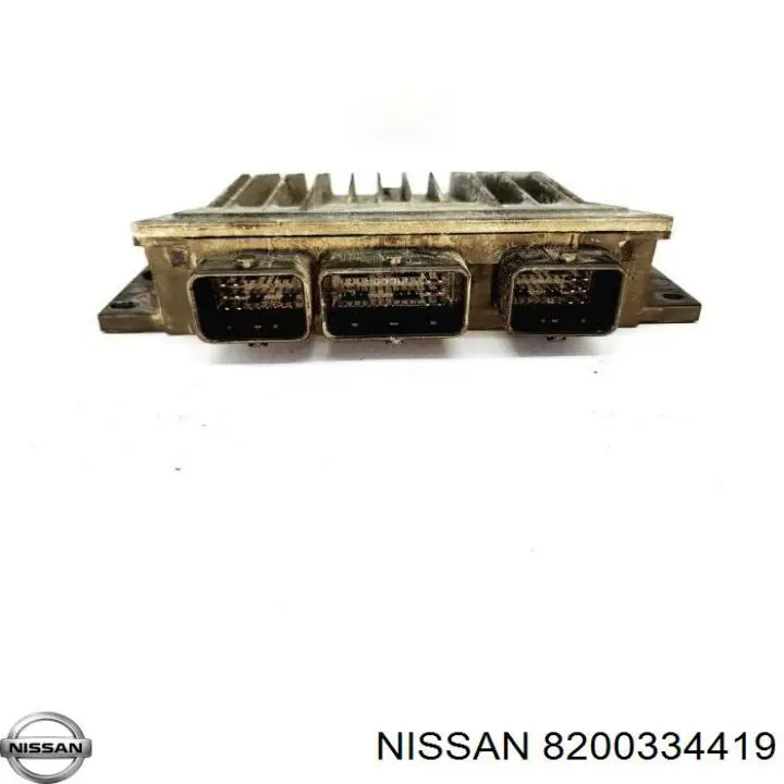 Sterownik silnika Nissan Micra hatchback (K12) (2002 - 2010) cena, od 67,77 USD