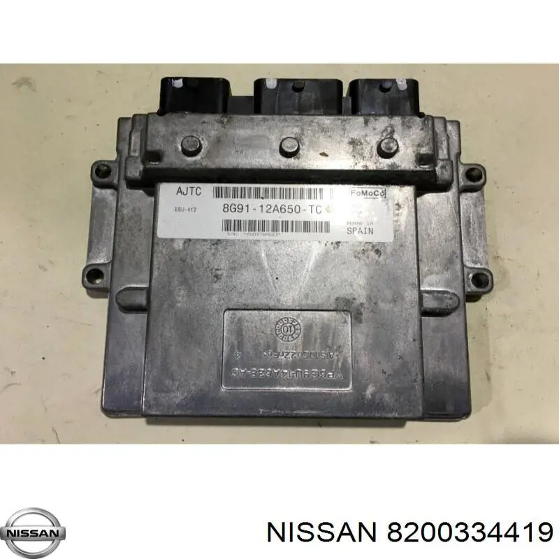 Do koszyka Sterownik silnika Nissan Micra  K12