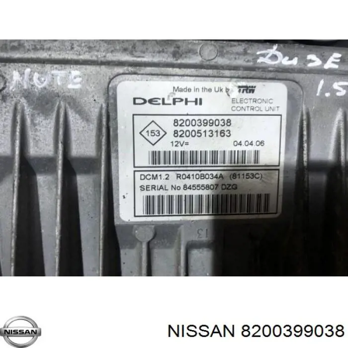 Sterownik silnika do Nissan Micra  K12