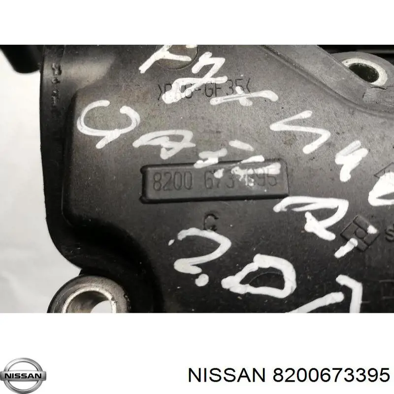 Pokrywa zaworowa Nissan/Infiniti 8200673395