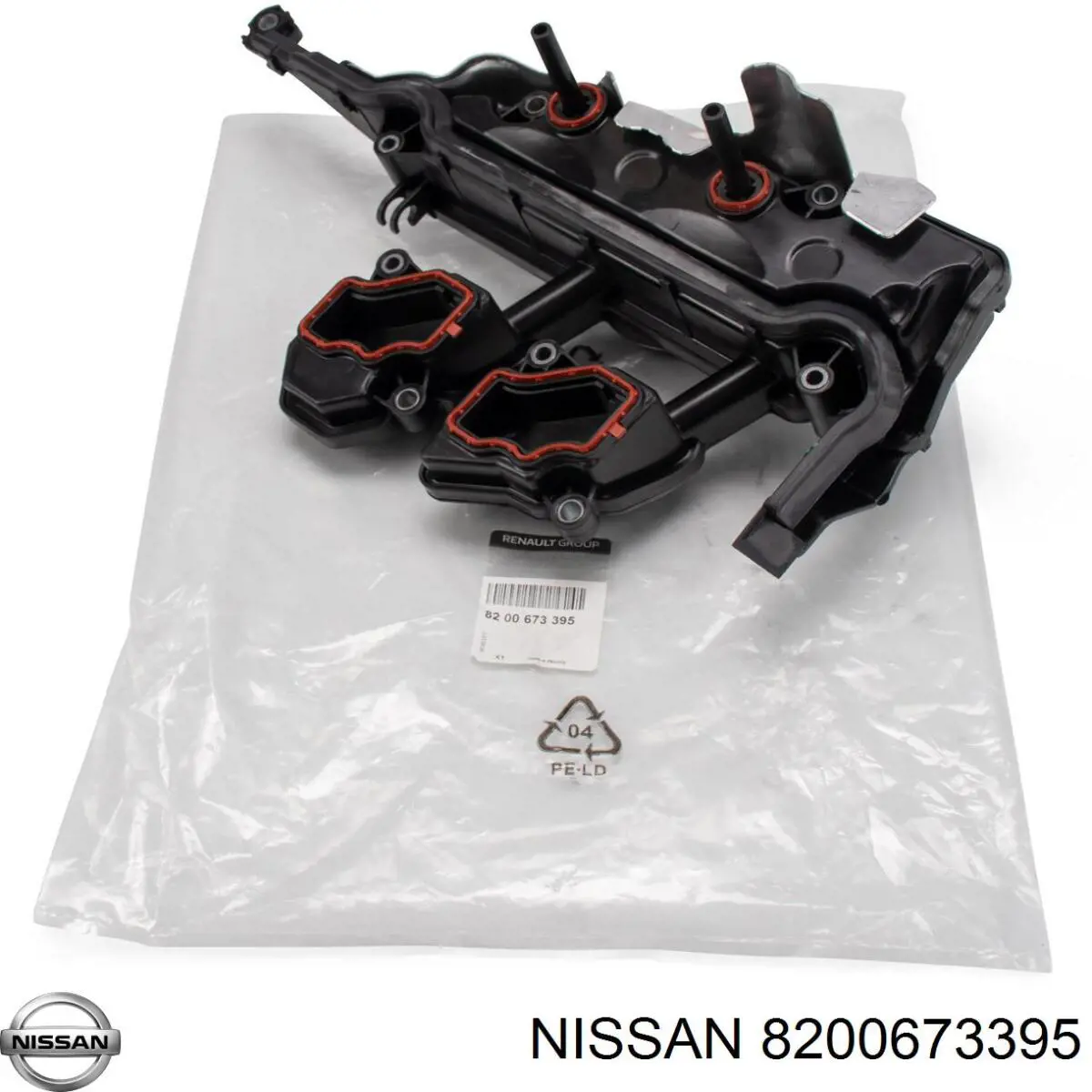 Pokrywa zaworowa 1326400Q0D Nissan/Infiniti