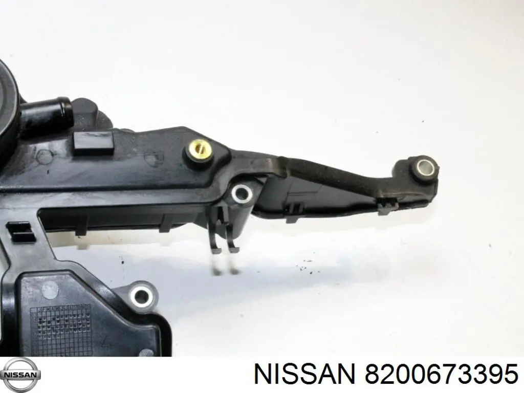 Pokrywa zaworowa Nissan/Infiniti 1326400Q0D cena, od 128,20 USD