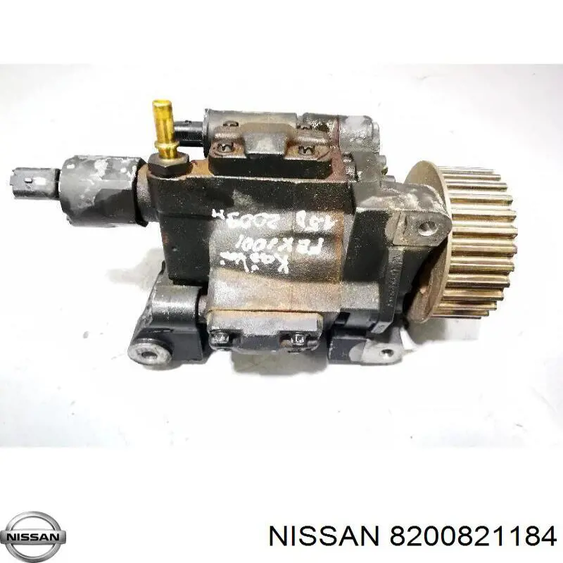 Do koszyka 8200663258 Nissan/Infiniti Pompa wtryskowa wysokiego ciśnienia