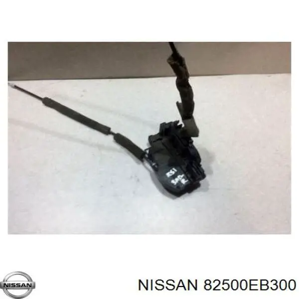 Zamek drzwi tylnych prawych do Nissan Pathfinder  R51M