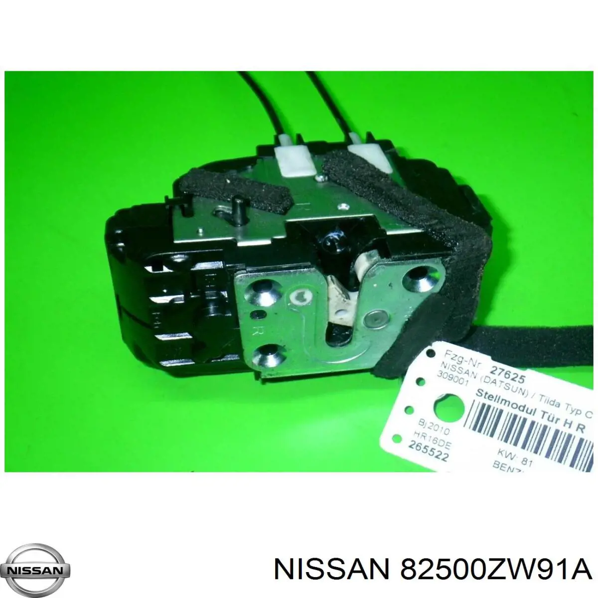 Zamek drzwi tylnych prawych Nissan Tiida hatchback (C11X) (2004 - 2014) cena, od 54,75 USD