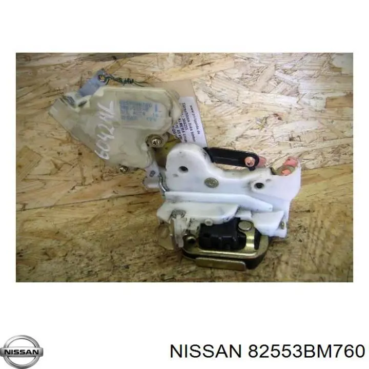 Zamek drzwi tylnych lewych do Nissan Almera TINO V10