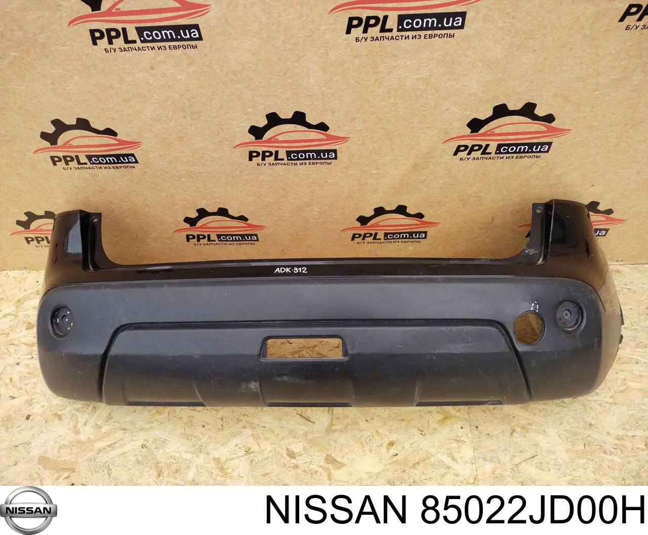 85022JD00H Nissan/Infiniti zderzak tylny