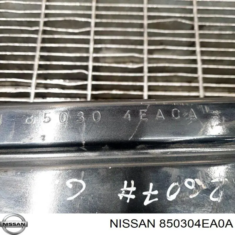 Wzmocnienie zderzaka tylnego 850304EA0A Nissan/Infiniti