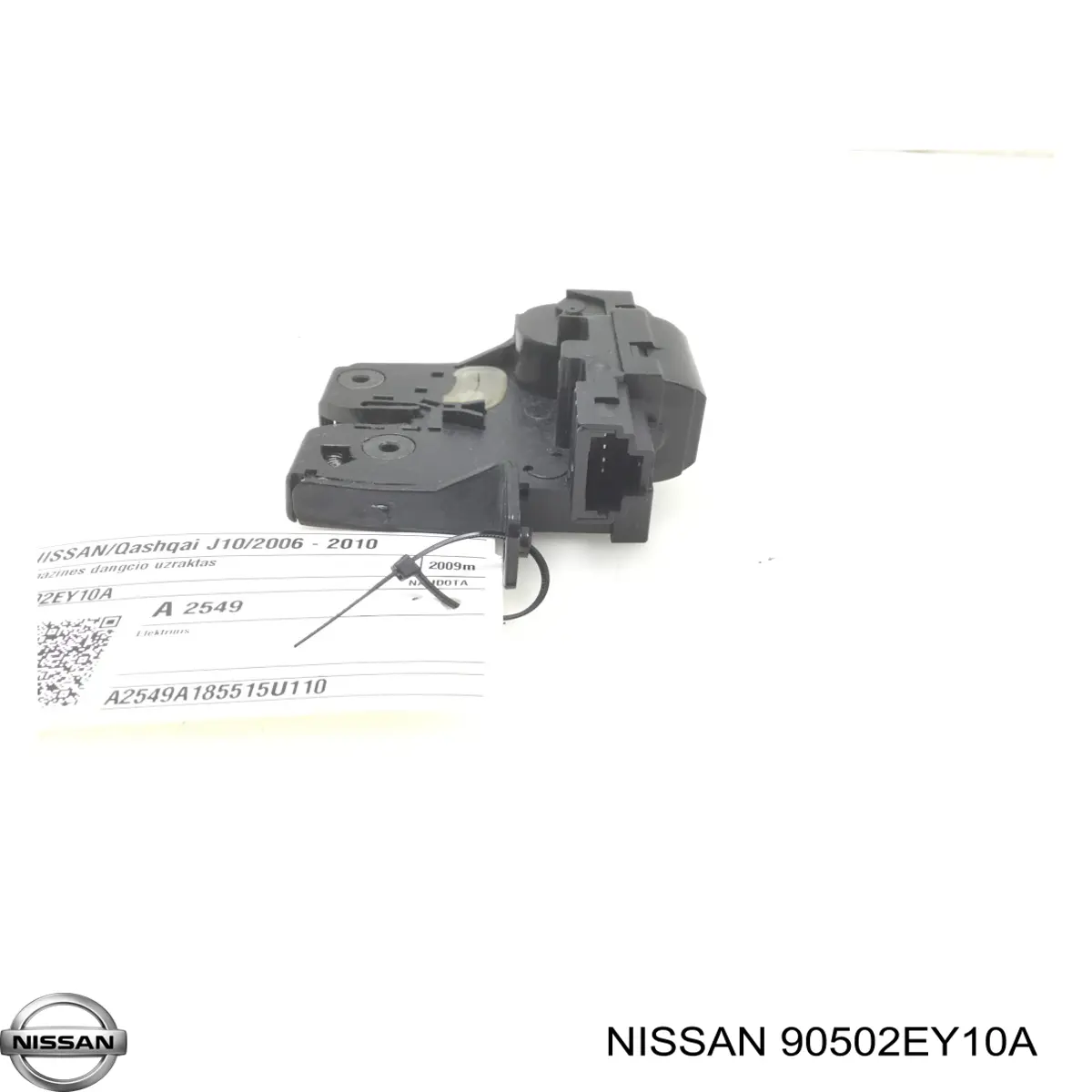 Zamek klapy bagażnika (3/5 drzwi tylnych) Hotaru HBE0221 cena, od 39,59 USD