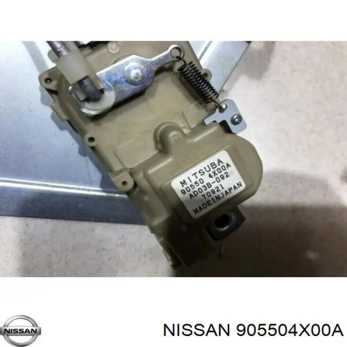 905504X00A Nissan/Infiniti Silniczek zamka klapy bagażnika (drzwi 3/5 tylnych)