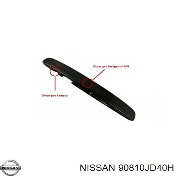 Do koszyka 90810JD40H Nissan/Infiniti Nakładka klapy bagażnika