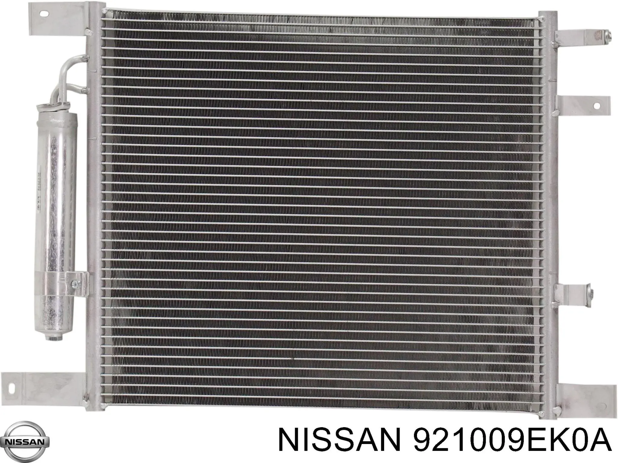 Do koszyka Chłodnica klimatyzacji Nissan Versa NOTE E12