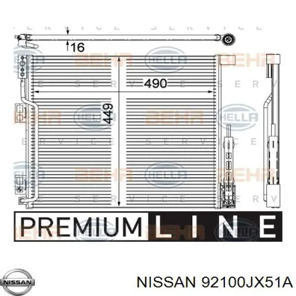 92100JX51A Nissan/Infiniti Chłodnica klimatyzacji
