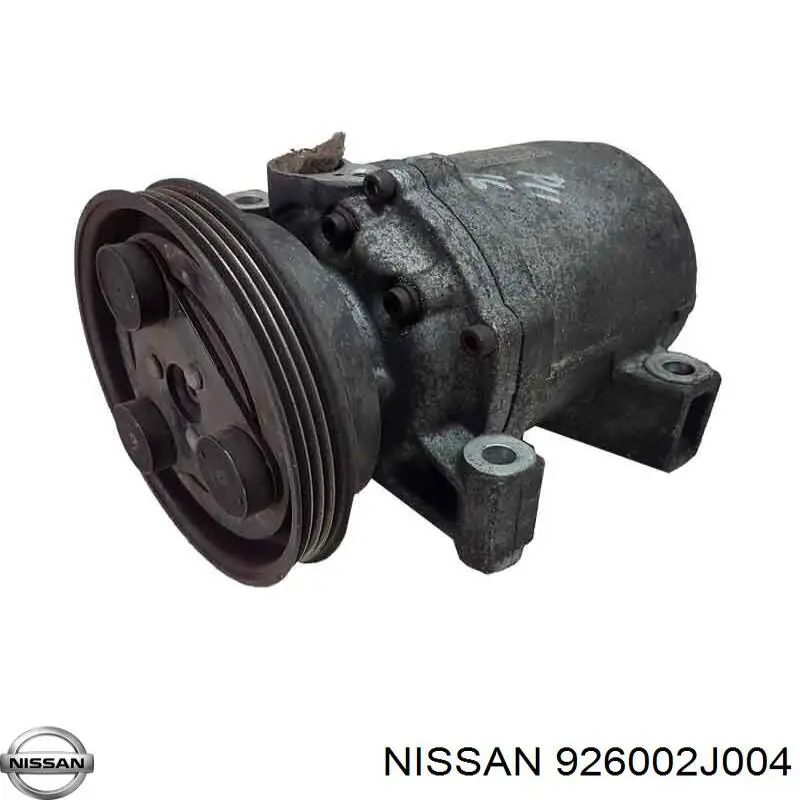 Do koszyka DKV14C Nissan/Infiniti Sprężarka klimatyzacji