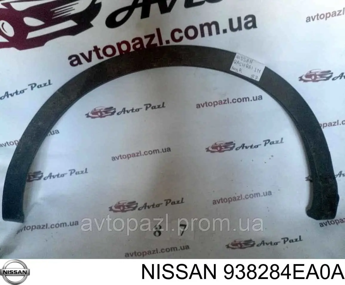 938284EA0A Nissan/Infiniti Poszerzenie (nakładka) reperaturki tylnego błotnika prawy