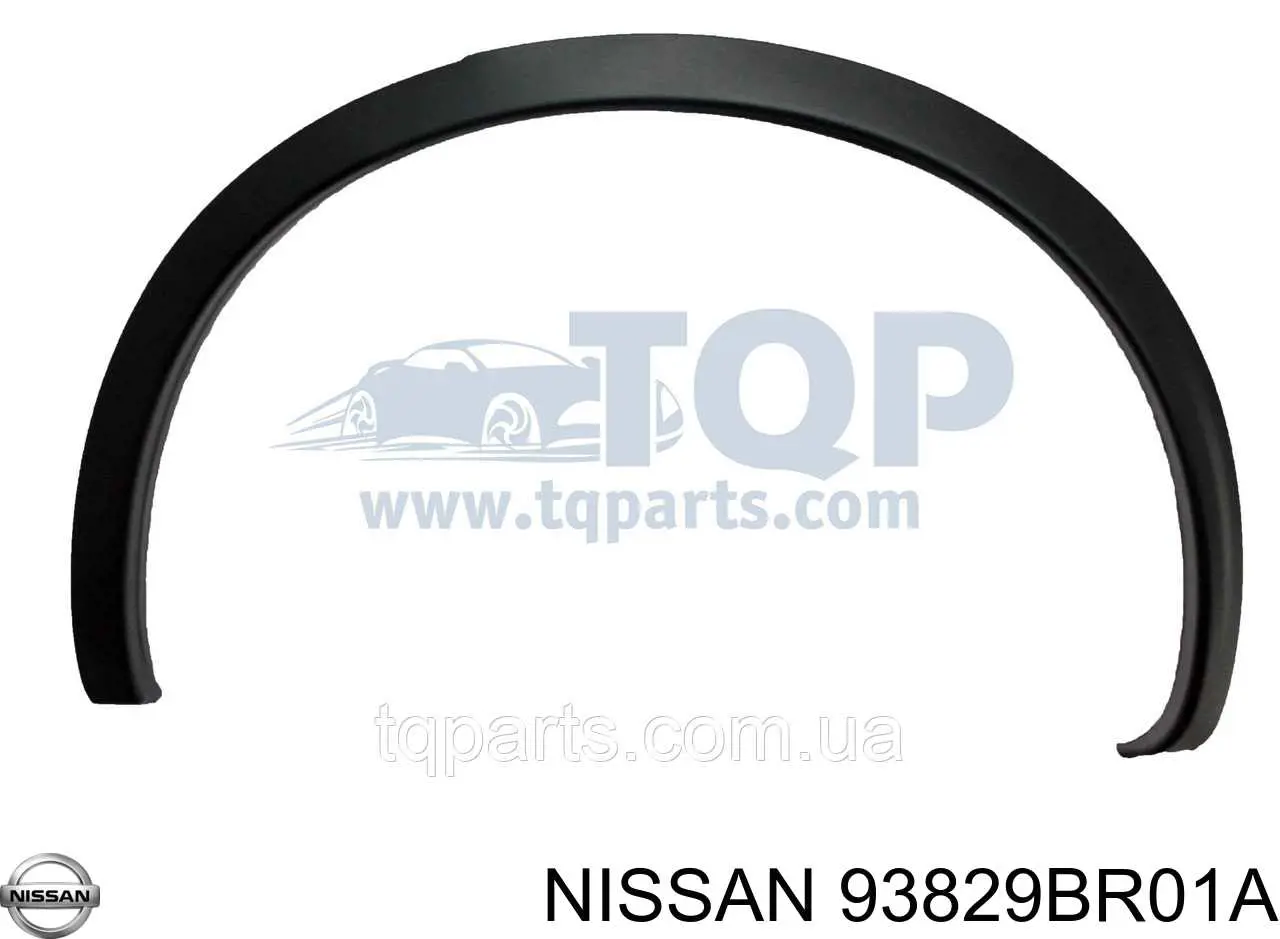Poszerzenie (nakładka) reperaturki tylnego błotnika lewy Nissan/Infiniti 93829BR01A cena, od 76,62 USD