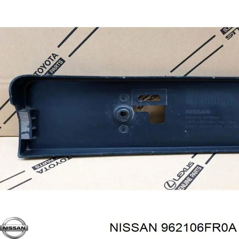 962106FR0A Nissan/Infiniti Ramka do mocowania przedniej tablicy rejestracyjnej