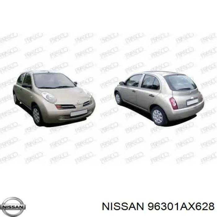 Lusterko wsteczne prawe Nissan/Infiniti 96301AX628 cena, od 56,28 USD