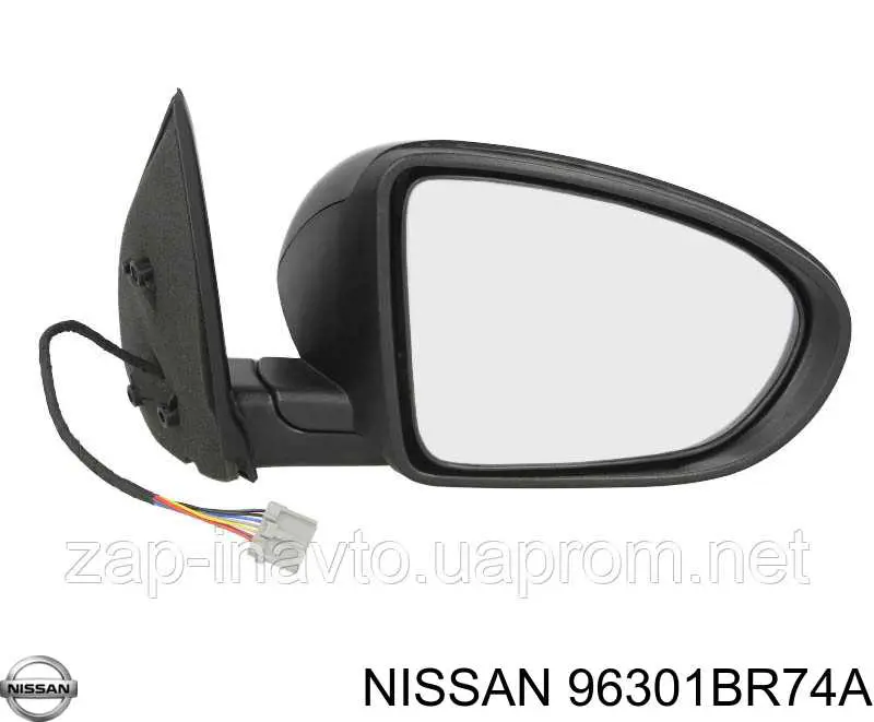 Lusterko wsteczne prawe Nissan/Infiniti 96301BR74A cena, od 155,15 USD