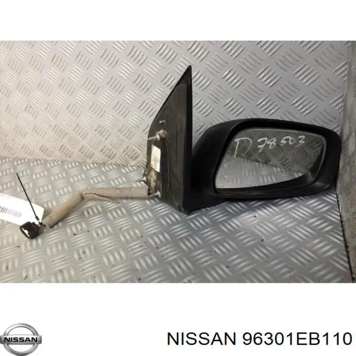 96301EB110 Nissan/Infiniti Lusterko wsteczne prawe