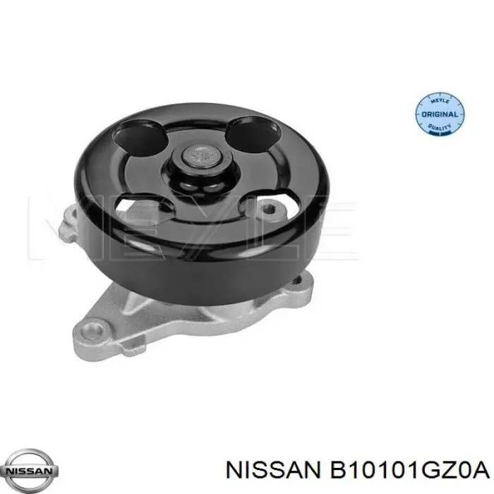 Pompa chłodząca wodna Nissan/Infiniti B10101GZ0A cena, od 57,70 USD