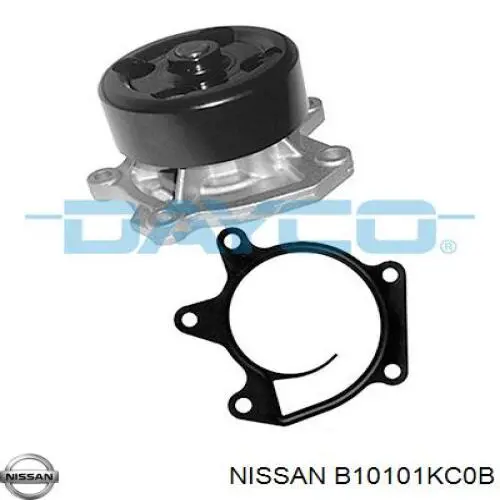 Pompa chłodząca wodna Nissan/Infiniti B10101KC0B cena, od 60,20 USD