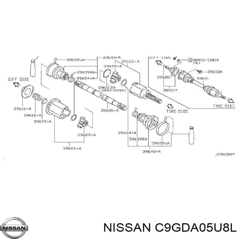 Osłona przegubu homokinetycznego półosi przedniej wewnętrzna Nissan/Infiniti C9GDA05U8L cena, od 16,74 USD