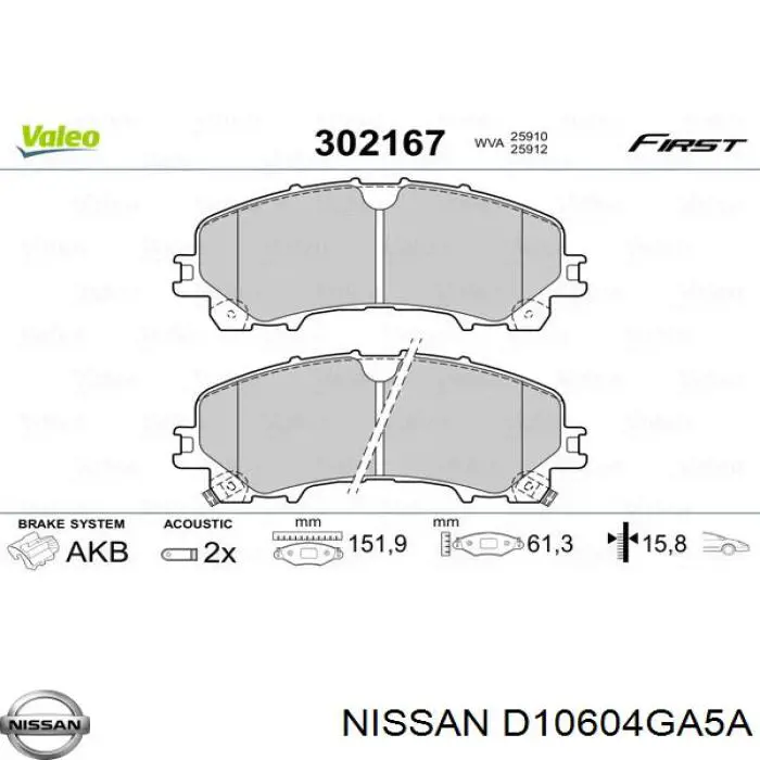 Klocki hamulcowe przednie tarczowe Nissan/Infiniti D10604GA5A cena, od 35,72 USD