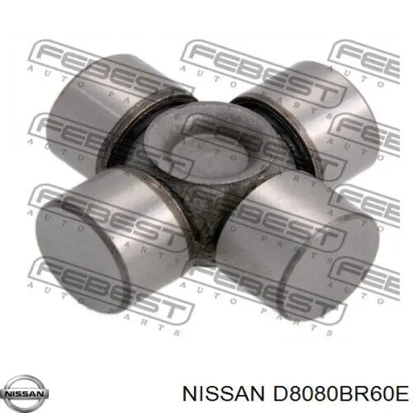 D8080BR60E Nissan/Infiniti Wał kolumny kierowniczej dolny